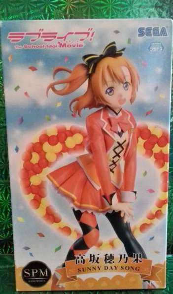 Фигурка Honoka Kosaka по аниме Love Live