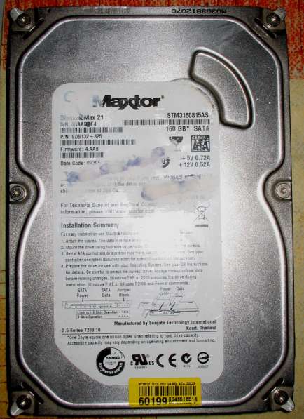 Жесткий диск Maxtor 160 Gb