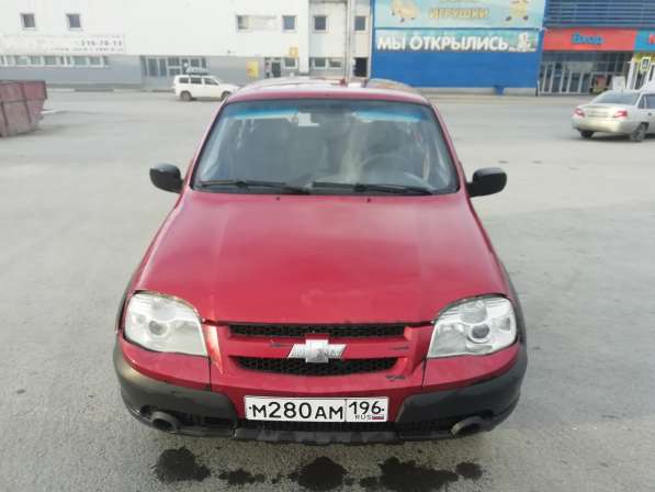 Chevrolet, Niva, продажа в Екатеринбурге