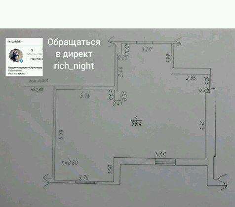 Продам однокомнатную квартиру в Краснодар.Жилая площадь 60 кв.м.Этаж 7.Дом кирпичный. в Краснодаре