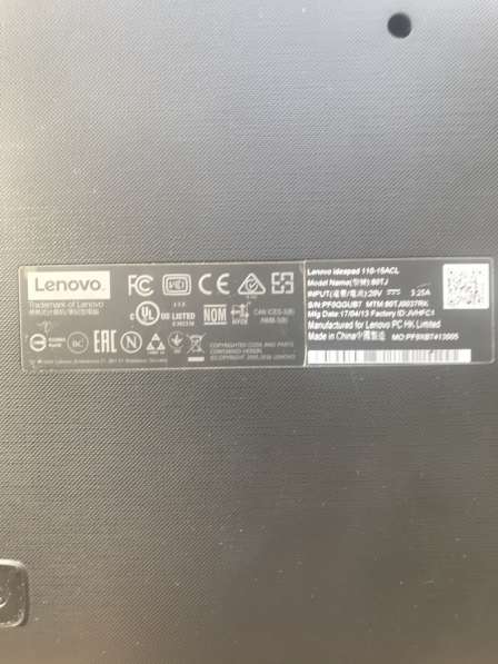 Lenovo (A8-7410 2.2GHz,8gb, Radeon 2gb, hdd/ssd) в Санкт-Петербурге фото 3