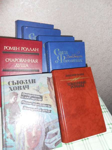 Продам книги: детективы, русская и зарубежная классика