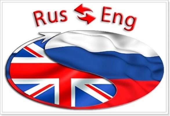 Переводы, нотариальное заверение, апостиль, легализация в фото 3