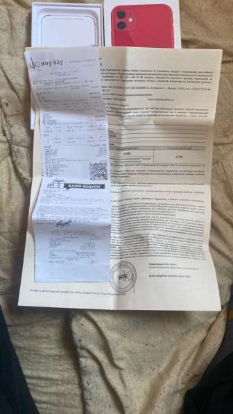 IPhone 11 в Москве фото 6