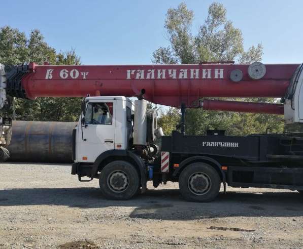 Продам автокран Галич,60 тн-42 м, МЗКТ,2012г/в в Тюмени фото 6