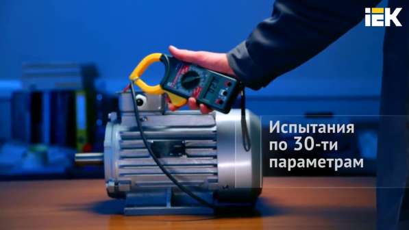 Электродвигатели любые в Пятигорске фото 3