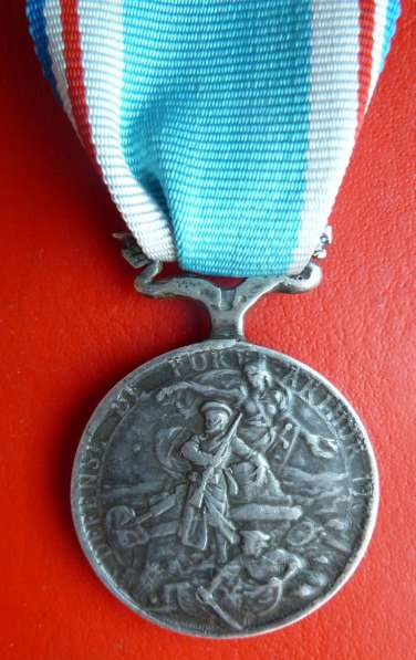 Франция Россия медаль Защитникам Порт-Артура в Орле фото 13