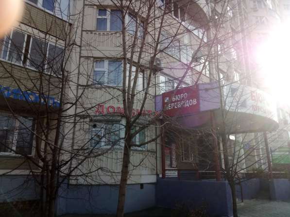 Ремонт телефонов Samsung в Химках фото 3