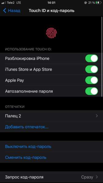 IPhone 7 Plus 32 в Нижнем Новгороде фото 4