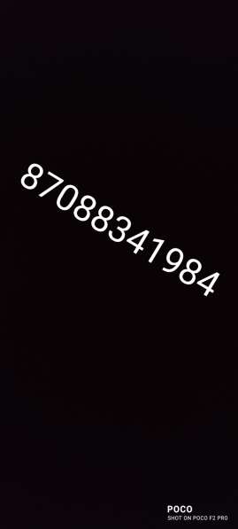 Продам дом в с кордай