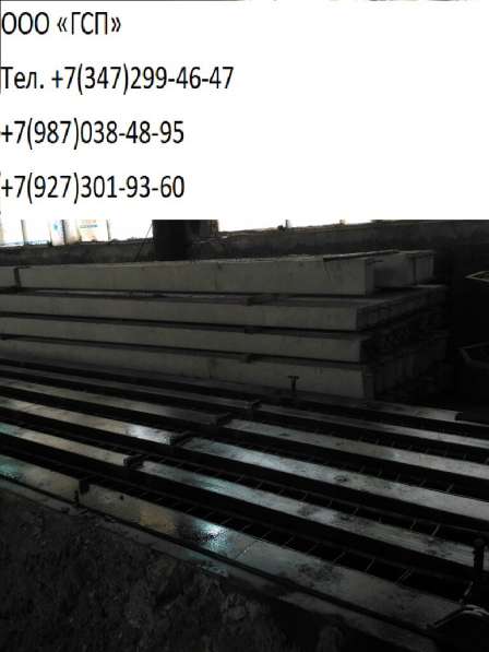 Стойка-опора ЛЭП СВ в Уфе фото 5