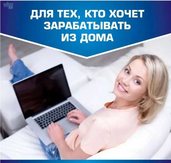 Требуется администратор