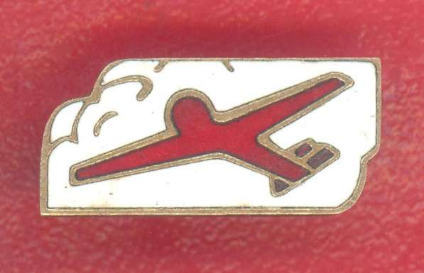 СССР членский знак ДСО Крылья Советов 1 тип