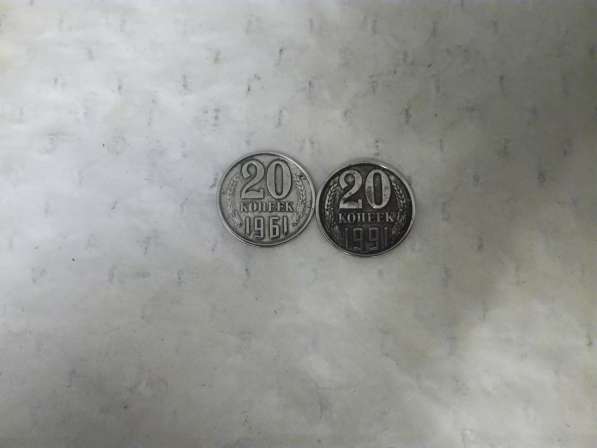 наборы монет в Белгороде фото 5