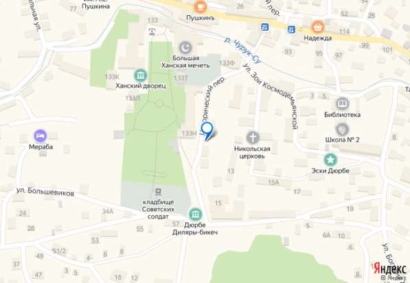 3-к квартира, Бахчисарай. Рядом с дворцом в Бахчисарае фото 11