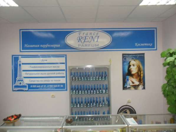 Интерьерная печать и фотообои в Ростове-на-Дону в Ростове-на-Дону фото 4