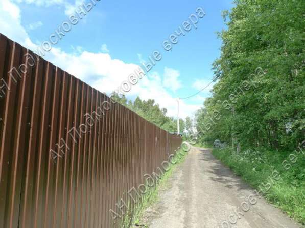 realty_mapper3.plot_in_locationИндивидуальное жилищное ст-во. Площадь 12.00 сот.Есть Электричество. в Москве фото 3