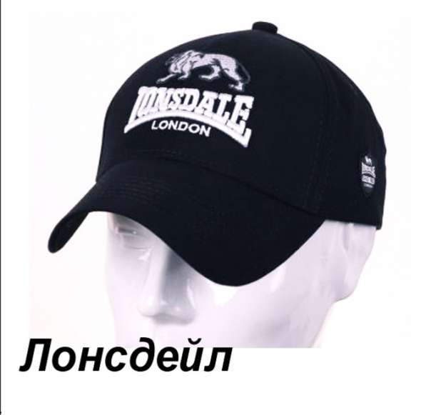 Бейсболка кепка Lonsdale в Москве фото 12