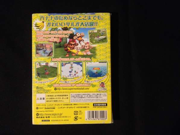 Игры для GameCube NTSC Japan в Москве