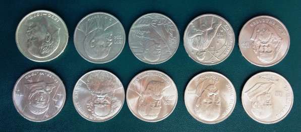 Коллекция монет 1965 - 1991 гг в фото 10