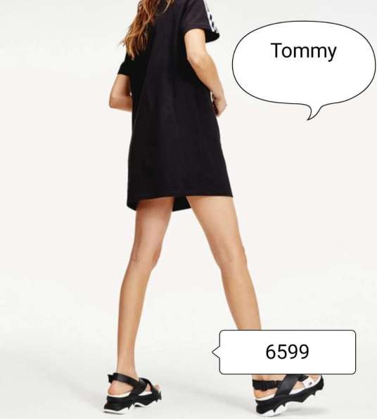 Платье Tommy