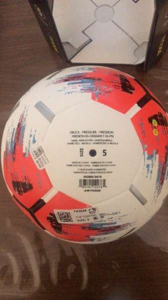 Футбольный полупрофессиональный мяч Adidas в Сочи фото 3