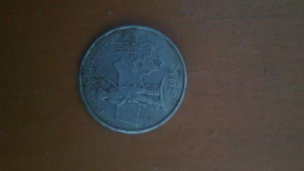 Монета перевертыш в Славянске-на-Кубани
