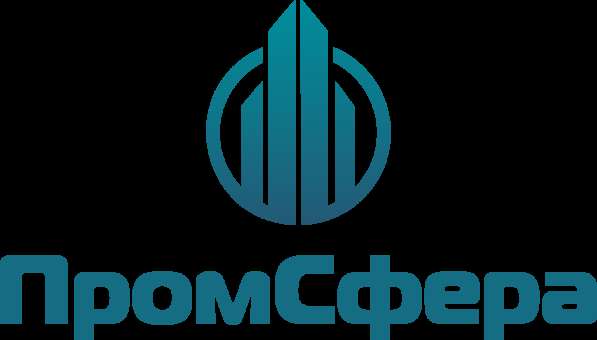 Высотные работы в Оренбурге 936-286