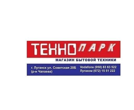 Интернет магазин Бытовой Техники и Элeктрoники