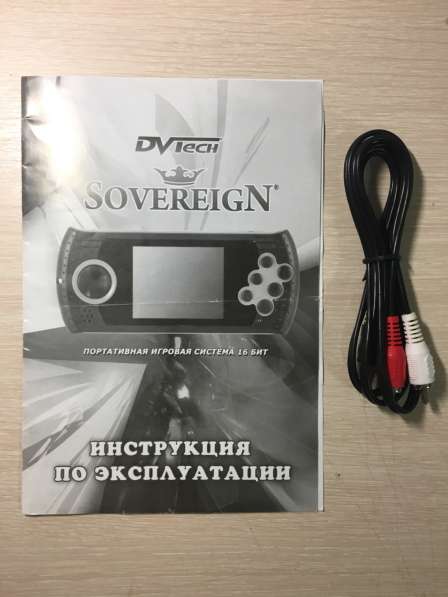 Портативная игровая консоль Dviech Sovereign в Самаре