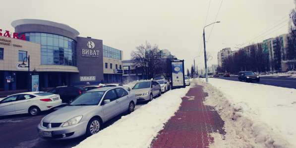 Продаю 2-ю квартиру в Белгороде фото 13