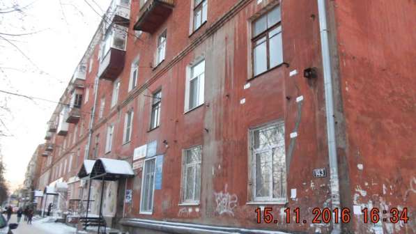 Продажа комнаты в общежитиии в Перми