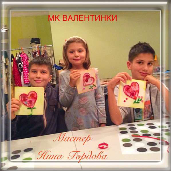 Обучение техникам quilling в Ногинске фото 51