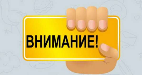 РЕКЛАМНОЕ АГЕНСТВО