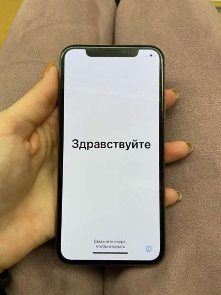 IPhone XS gold 256gb