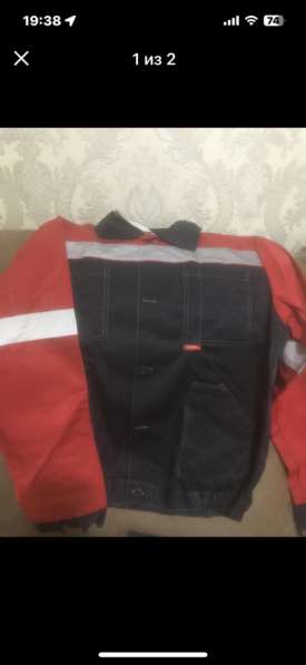 Костюм мужской