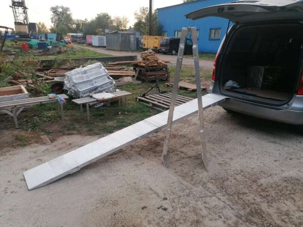 Аппарели складные для погрузки техники в Волгограде