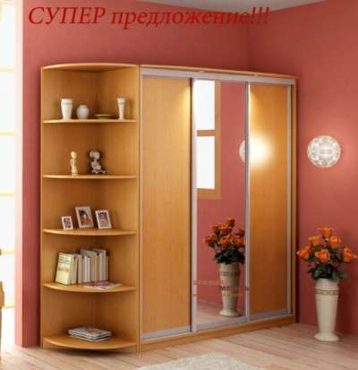 Мебель для менеджеров и бухгалтеров МЕГА-ОФИС в Санкт-Петербурге фото 4