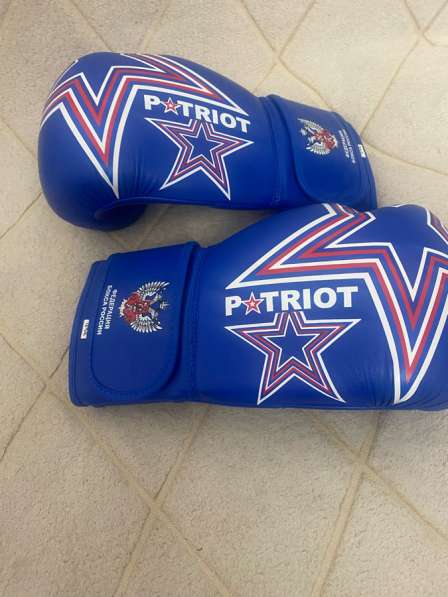 Перчатки боксерские