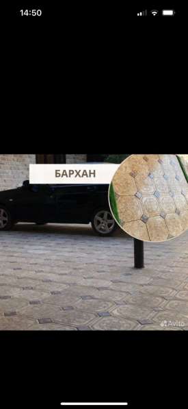 Продажа и Установка тротуарной плитки в Пятигорске фото 6