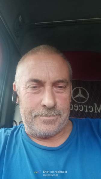 Сергей, 57 лет, хочет пообщаться