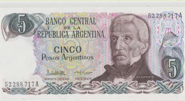 Аргентина, 5 песо, 1984 г., Unc