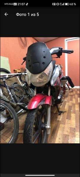 Raser viper rc130