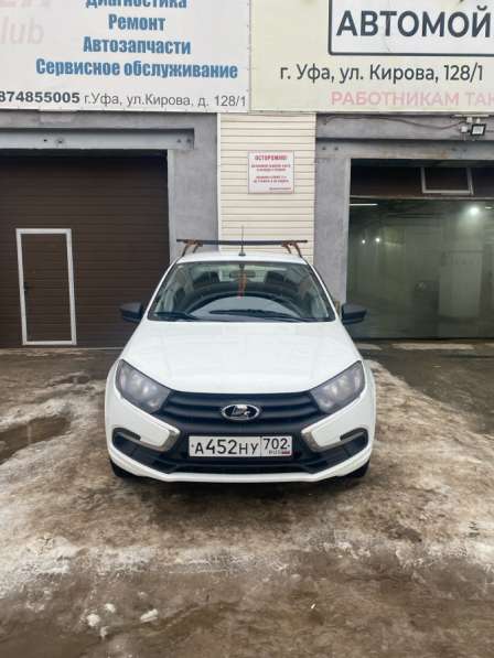 ВАЗ (Lada), Granta, продажа в Уфе