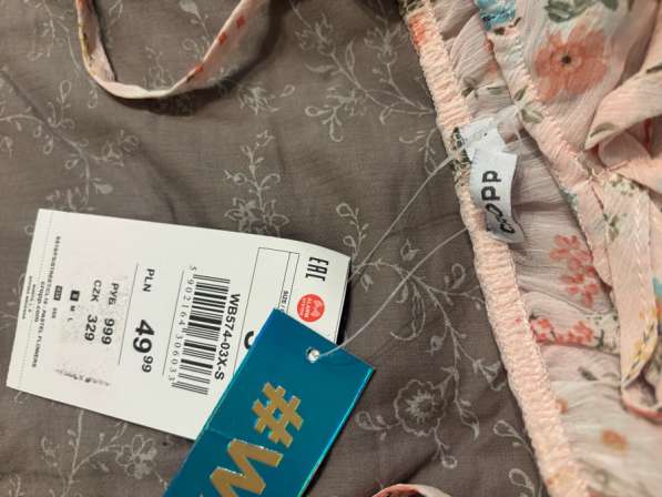Топик топ женский Cropp в Санкт-Петербурге
