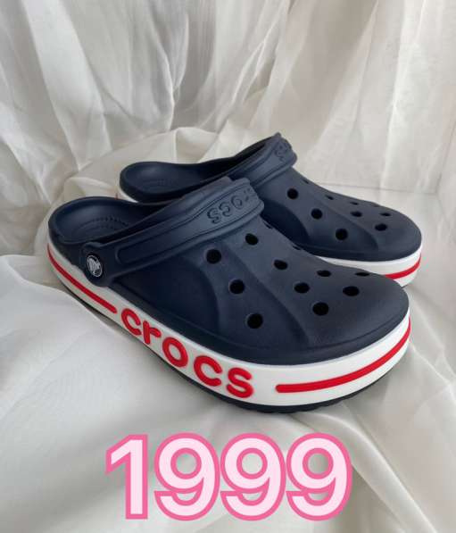 Crocs мужские и женские в Красноярске фото 3