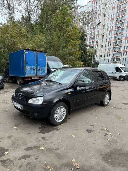 ВАЗ (Lada), Kalina, продажа в Москве