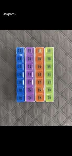 Таблетница