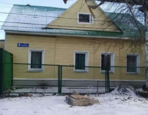 Аренда дома посуточно! в Челябинске