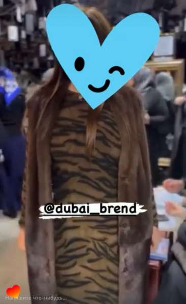 Норковая безрукавка